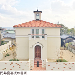 イメージ:門井慶喜氏の書斎