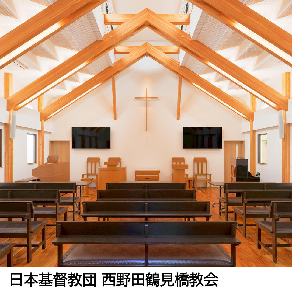 ����c�ߌ�����